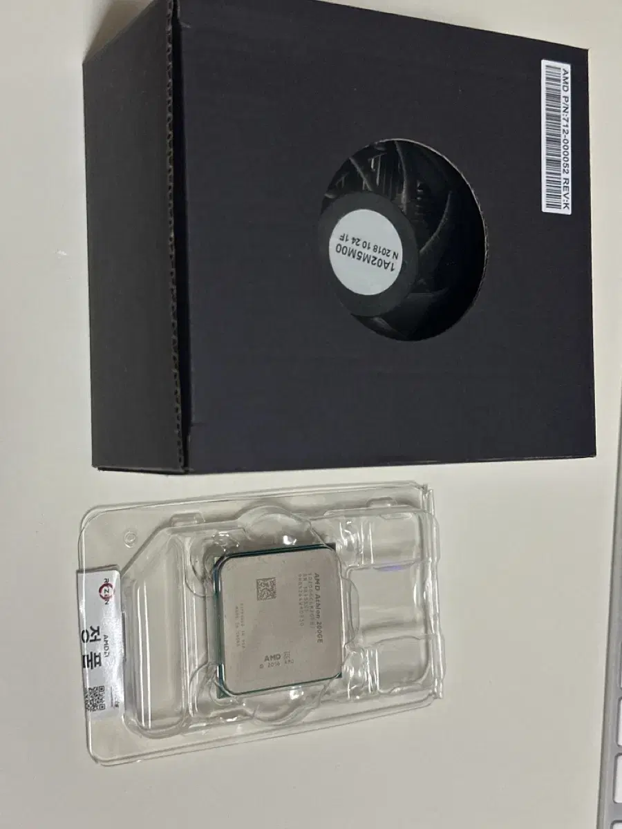 AMD 애슬론 Athlon 200GE